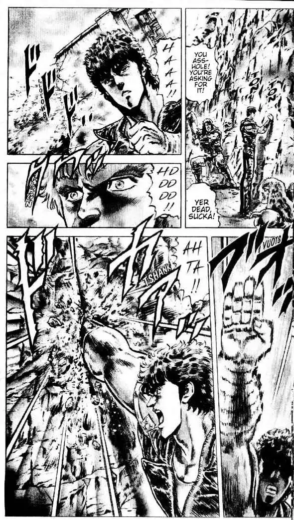 Fist of the North Star Chapter 81 14